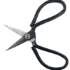WhatsApp_Image_2026-04-17_at_11.15.46_AM-removebg-preview (1) #3 Scissors