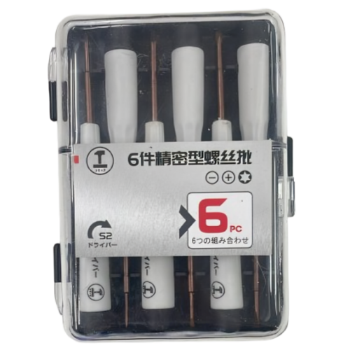 WhatsApp_Image_2026-04-17_at_11.59.48_AM-removebg-preview (1) 6-Piece Precision Screwdriver Set