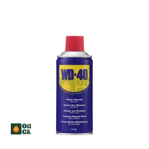 WD40 Multi-use 277ml